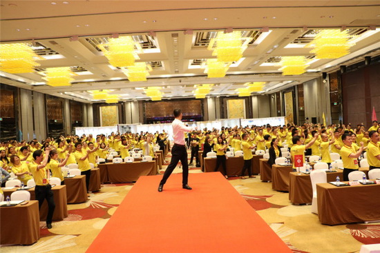 腾博会官网 - 诚信为本,专业效劳!