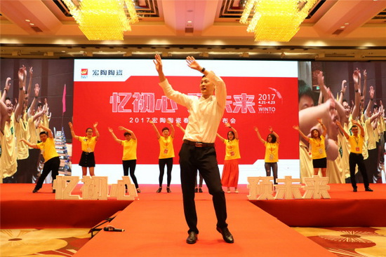 腾博会官网 - 诚信为本,专业效劳!