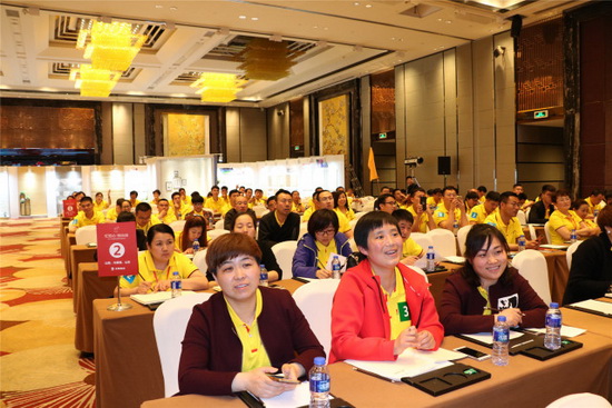 腾博会官网 - 诚信为本,专业效劳!