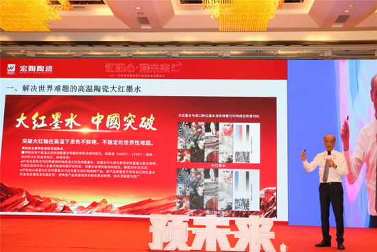 腾博会官网 - 诚信为本,专业效劳!