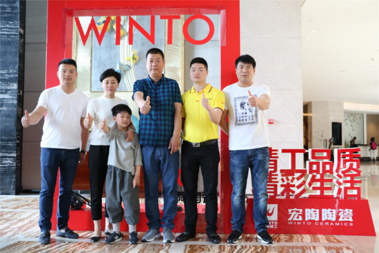 腾博会官网 - 诚信为本,专业效劳!