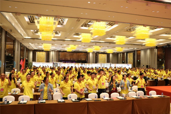 腾博会官网 - 诚信为本,专业效劳!