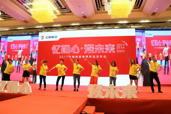 腾博会官网 - 诚信为本,专业效劳!