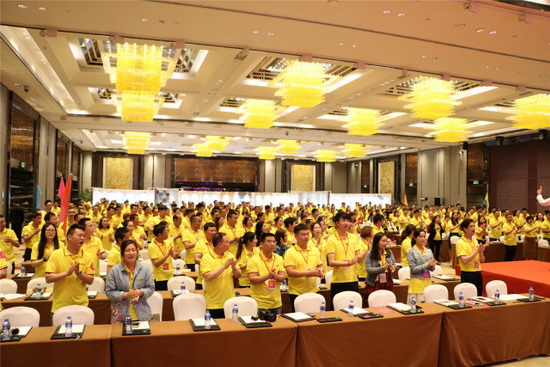 腾博会官网 - 诚信为本,专业效劳!