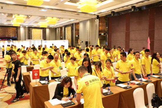 腾博会官网 - 诚信为本,专业效劳!