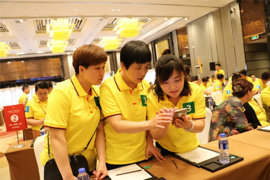 腾博会官网 - 诚信为本,专业效劳!