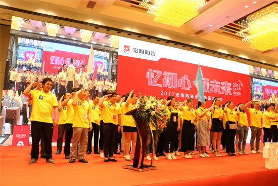 腾博会官网 - 诚信为本,专业效劳!