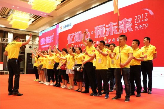 腾博会官网 - 诚信为本,专业效劳!