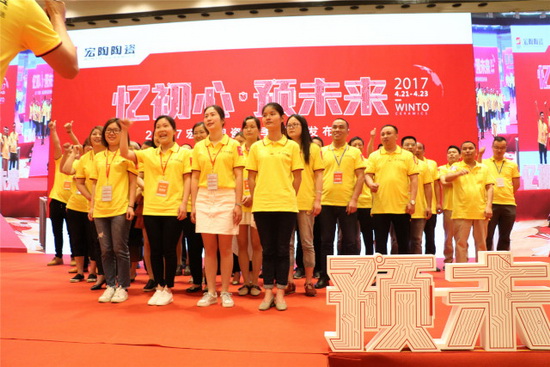 腾博会官网 - 诚信为本,专业效劳!