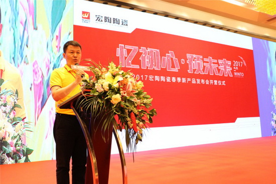 腾博会官网 - 诚信为本,专业效劳!