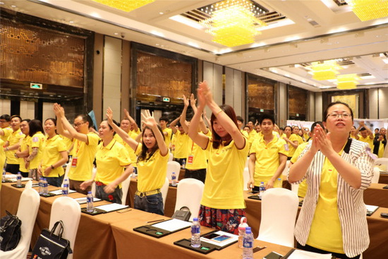 腾博会官网 - 诚信为本,专业效劳!