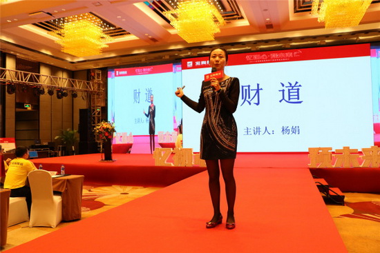 腾博会官网 - 诚信为本,专业效劳!