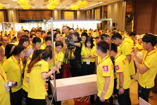 腾博会官网 - 诚信为本,专业效劳!