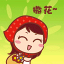 腾博会官网 - 诚信为本,专业效劳!