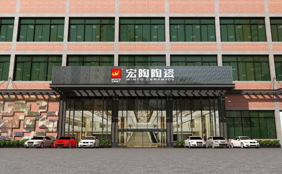 腾博会官网 - 诚信为本,专业效劳!