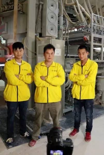 腾博会官网 - 诚信为本,专业效劳!