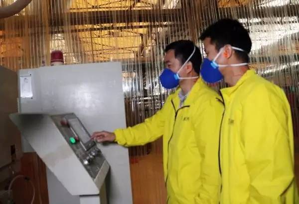 腾博会官网 - 诚信为本,专业效劳!