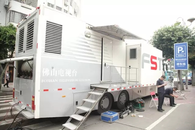 腾博会官网 - 诚信为本,专业效劳!