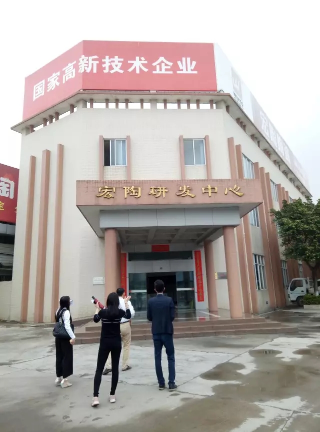 腾博会官网 - 诚信为本,专业效劳!