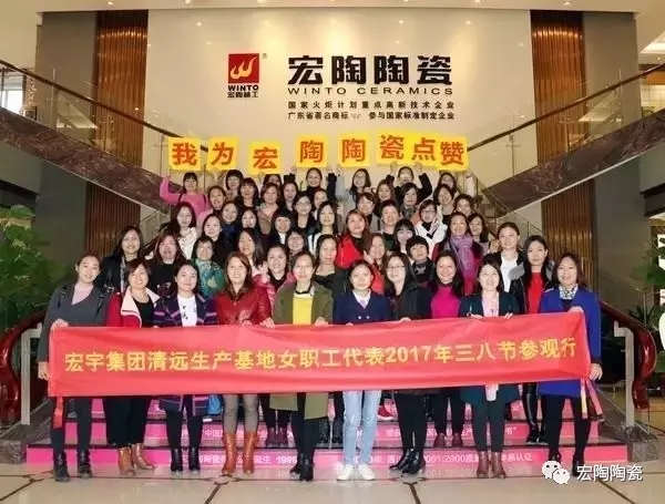 腾博会官网 - 诚信为本,专业效劳!