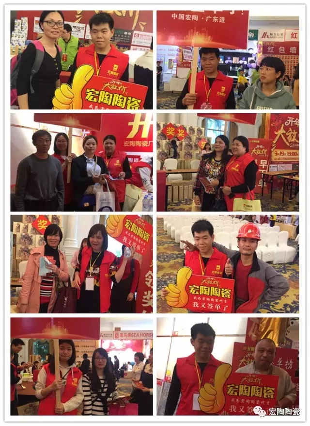 腾博会官网 - 诚信为本,专业效劳!