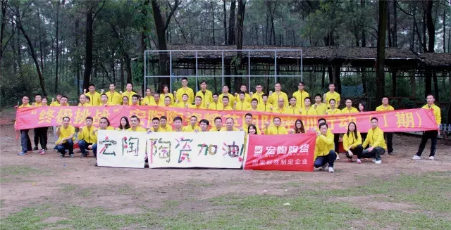 腾博会官网 - 诚信为本,专业效劳!