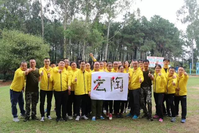 腾博会官网 - 诚信为本,专业效劳!