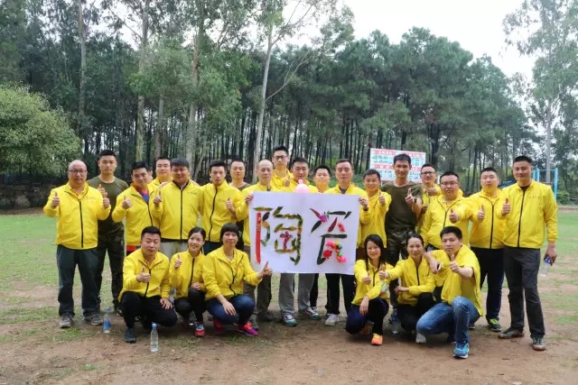 腾博会官网 - 诚信为本,专业效劳!