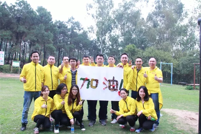 腾博会官网 - 诚信为本,专业效劳!