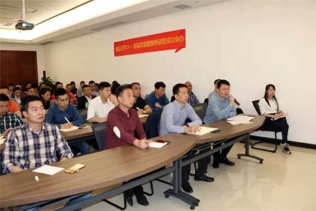 腾博会官网 - 诚信为本,专业效劳!