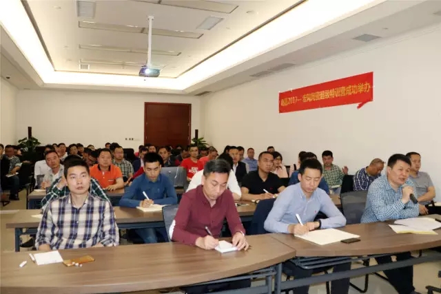 腾博会官网 - 诚信为本,专业效劳!