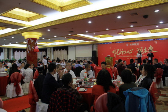 腾博会官网 - 诚信为本,专业效劳!