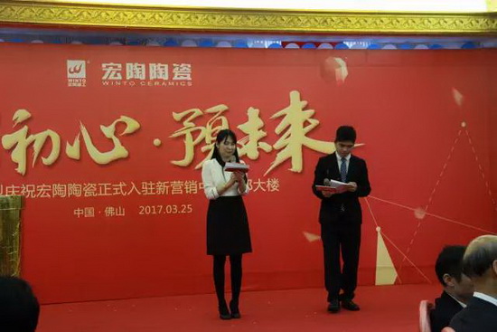 腾博会官网 - 诚信为本,专业效劳!