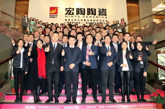 腾博会官网 - 诚信为本,专业效劳!