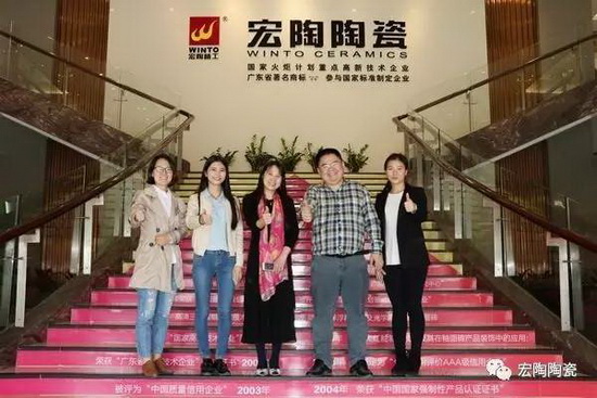 腾博会官网 - 诚信为本,专业效劳!