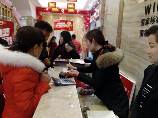 腾博会官网 - 诚信为本,专业效劳!