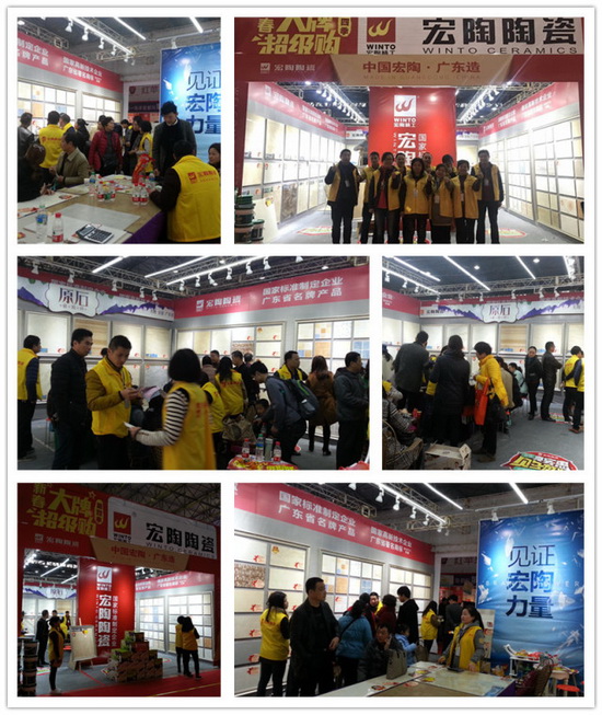 腾博会官网 - 诚信为本,专业效劳!