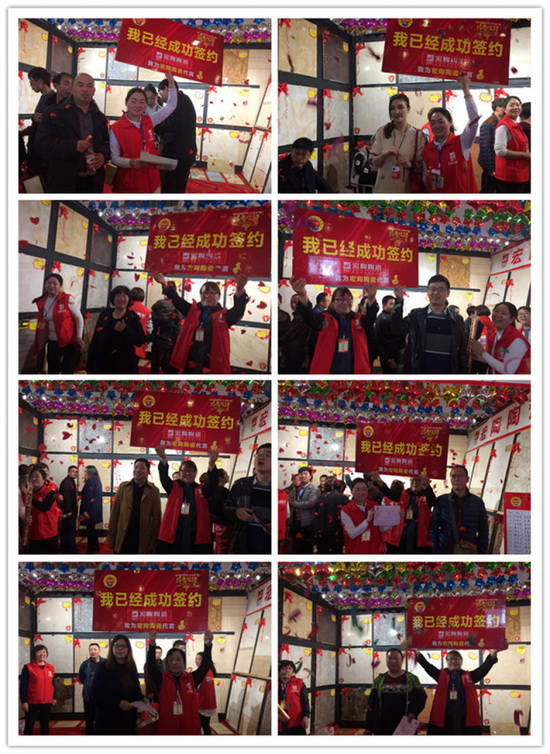 腾博会官网 - 诚信为本,专业效劳!