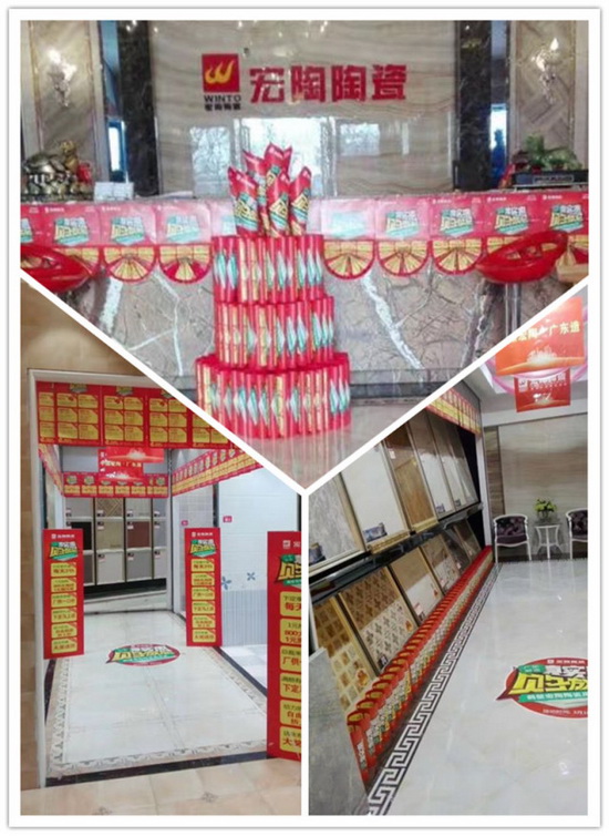 腾博会官网 - 诚信为本,专业效劳!