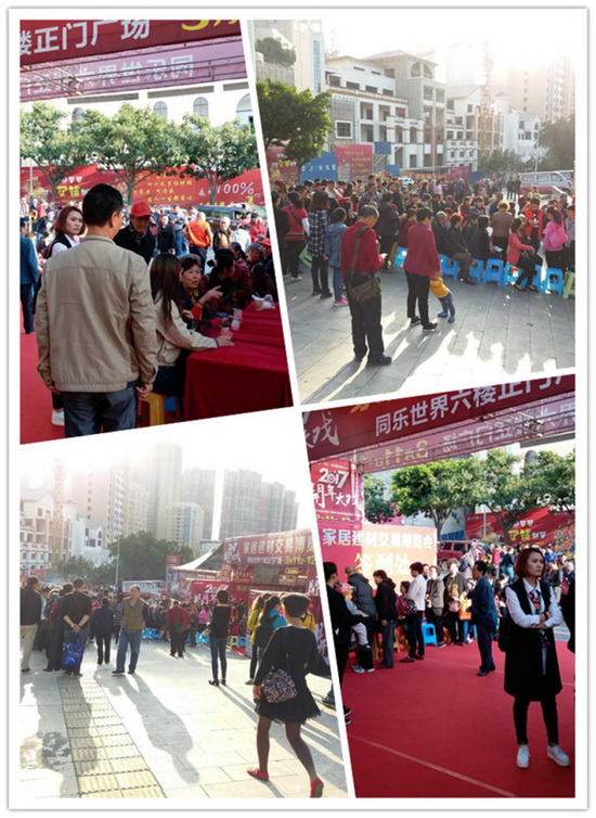 腾博会官网 - 诚信为本,专业效劳!