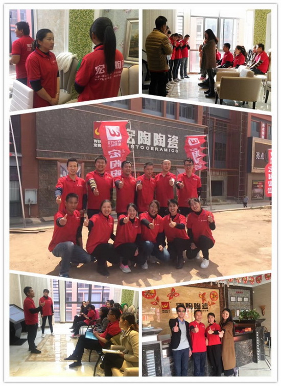 腾博会官网 - 诚信为本,专业效劳!