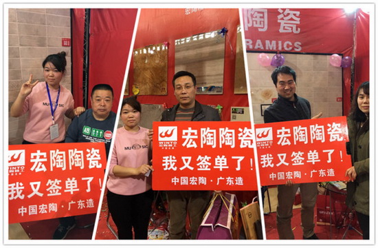 腾博会官网 - 诚信为本,专业效劳!