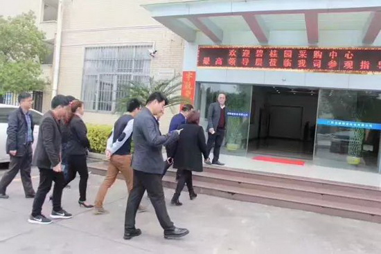 腾博会官网 - 诚信为本,专业效劳!