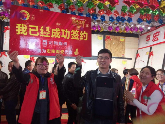 腾博会官网 - 诚信为本,专业效劳!