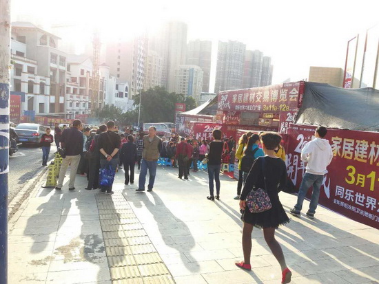 腾博会官网 - 诚信为本,专业效劳!