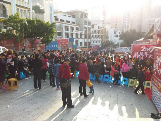 腾博会官网 - 诚信为本,专业效劳!