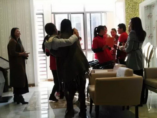 腾博会官网 - 诚信为本,专业效劳!