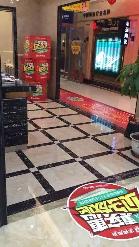 腾博会官网 - 诚信为本,专业效劳!