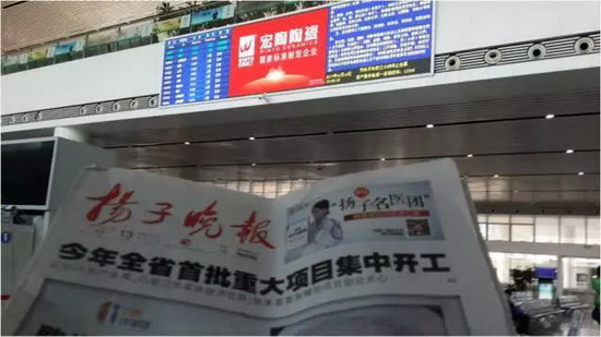 腾博会官网 - 诚信为本,专业效劳!