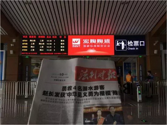 腾博会官网 - 诚信为本,专业效劳!